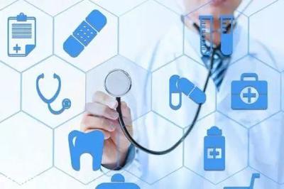 育果健康管理 讓個(gè)性、貼心醫(yī)療服務(wù)走進(jìn)每個(gè)家庭